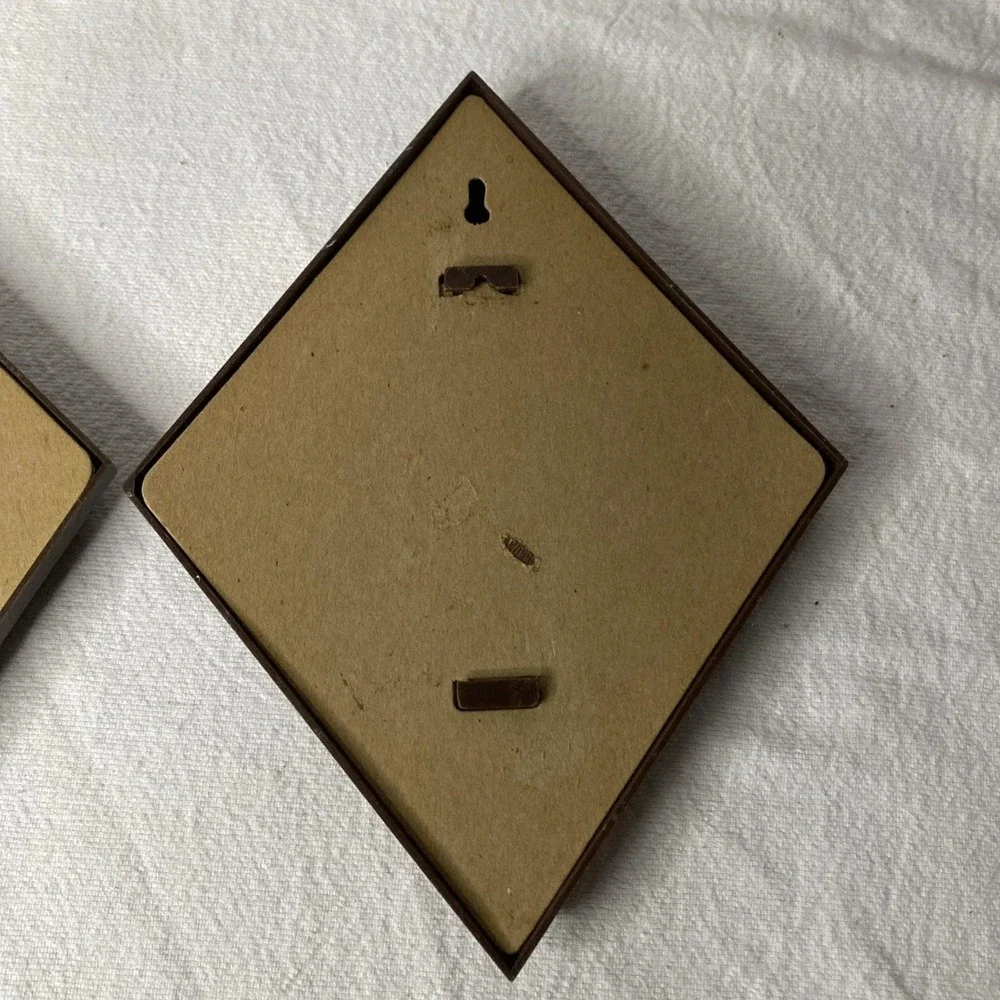Set Of 2 Vintage Brown Plastic Picture Frames